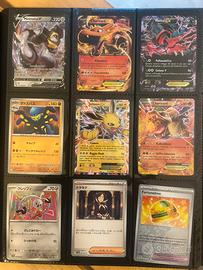 Carte pokemon + raccoglitore