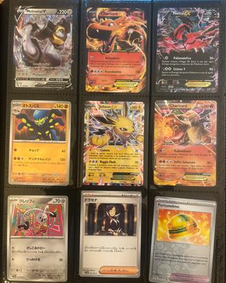 Carte pokemon + raccoglitore