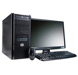 Computer - Usato e ricondizionato a Roma e provincia - Subito.it