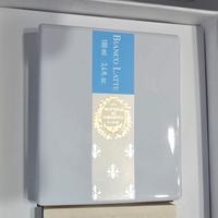 profumo BIANCO LATTE