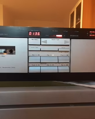 NAKAMICHI LX5