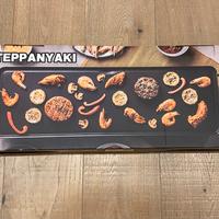 Grill piastra elettrica antiaderente nuova