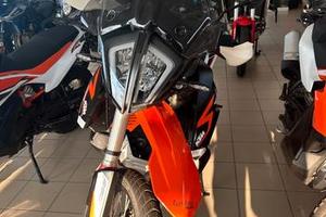 KTM 890 Adventure R - 2021
