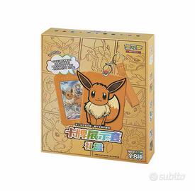 Box eevee Pokemon
