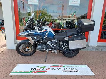 BMW R 1250 GS TROPHY - 2023