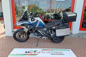 BMW R 1250 GS TROPHY - 2023