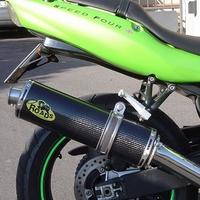 Ovale Carbon Roadsitalia Triumph Baby Speed 600