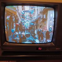 TV Mivar 20 pollici vintage per retro gaming