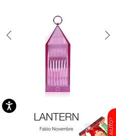 Kartell LANTERN