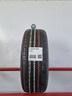 gomme-usate-nexen-215-55-18-guarda-catalogo