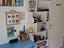 Immagine 4