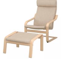 Poltrona con poggiapiedi