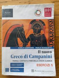 Il nuovo greco di campanini 1 esercizi