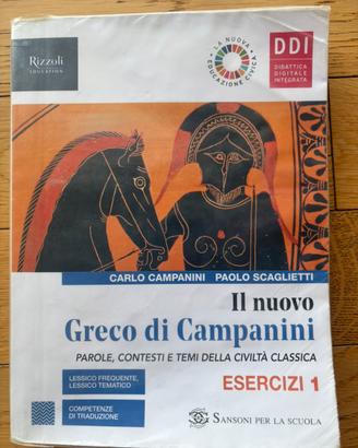 Il nuovo greco di campanini 1 esercizi