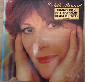 Colette Renard - LP 33 giri 1978 Sonopresse