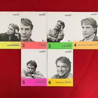 Sei libricini Paolo Crepet psicologia