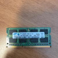 Memoria RAM DDR3 4gb 