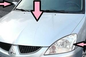 Carrozzeria e motore Mitsubishi Lancer 1.6, '03...