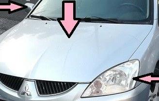 Carrozzeria e motore Mitsubishi Lancer 1.6, '03...