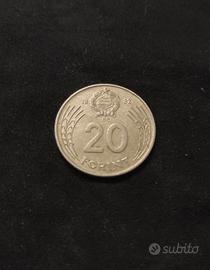 20 Forint Ungherese del 1982 primo anno di uscita 