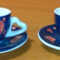 Tazzine Baci Perugina