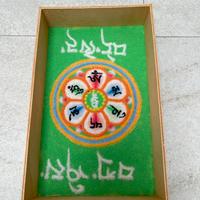 Mandala tibetano originale