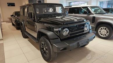 EMC 212 2.0 adventurer