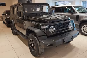 EMC 212 2.0 adventurer