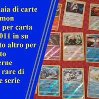 Carte Pokemon singole da Nero e Bianco in su