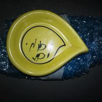 Svuo tasche posacenere 