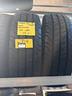 2-gomme-usate-estivo-2156516c-cp40717182