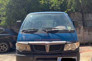 Porter Piaggio S90 TKW SRM