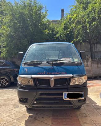 Porter Piaggio S90 TKW SRM