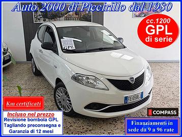 Lancia Ypsilon 12 GPL Revisioni e Garanzia inclusi