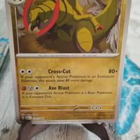 Pokemon Card BLK EN 070/086