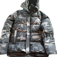 Canada goose  MacMillan