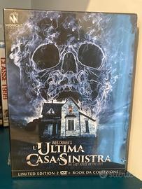 DVD L’ultima casa a sinistra