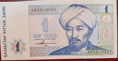 banconota Takagistan 1 Tenge 