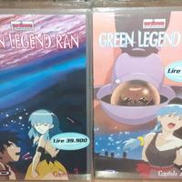 VHS Dynamic anime Green legend Raan 2-3 Sigillate