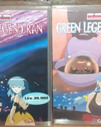 VHS Dynamic anime Green legend Raan 2-3 Sigillate