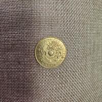 200 lire arma carabinieri 