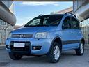 fiat-panda-1-3-mjt-16v-4x4-neopatentati