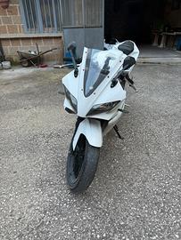 Yamaha yzf-r125
