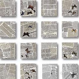 Fornasetti Ultime Notizie piastrelle