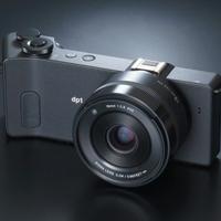 sigma dp1 quattro completa 