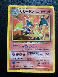 Charizard no.006 Japanese
