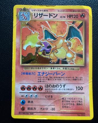 Charizard no.006 Japanese