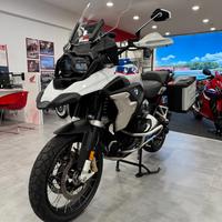 Bmw r 1250 gs hp - 2021