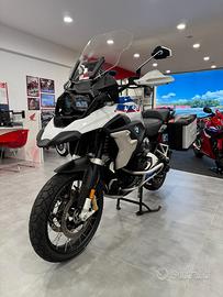 Bmw r 1250 gs hp - 2021