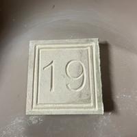 Numero civico In Pietra Leccese